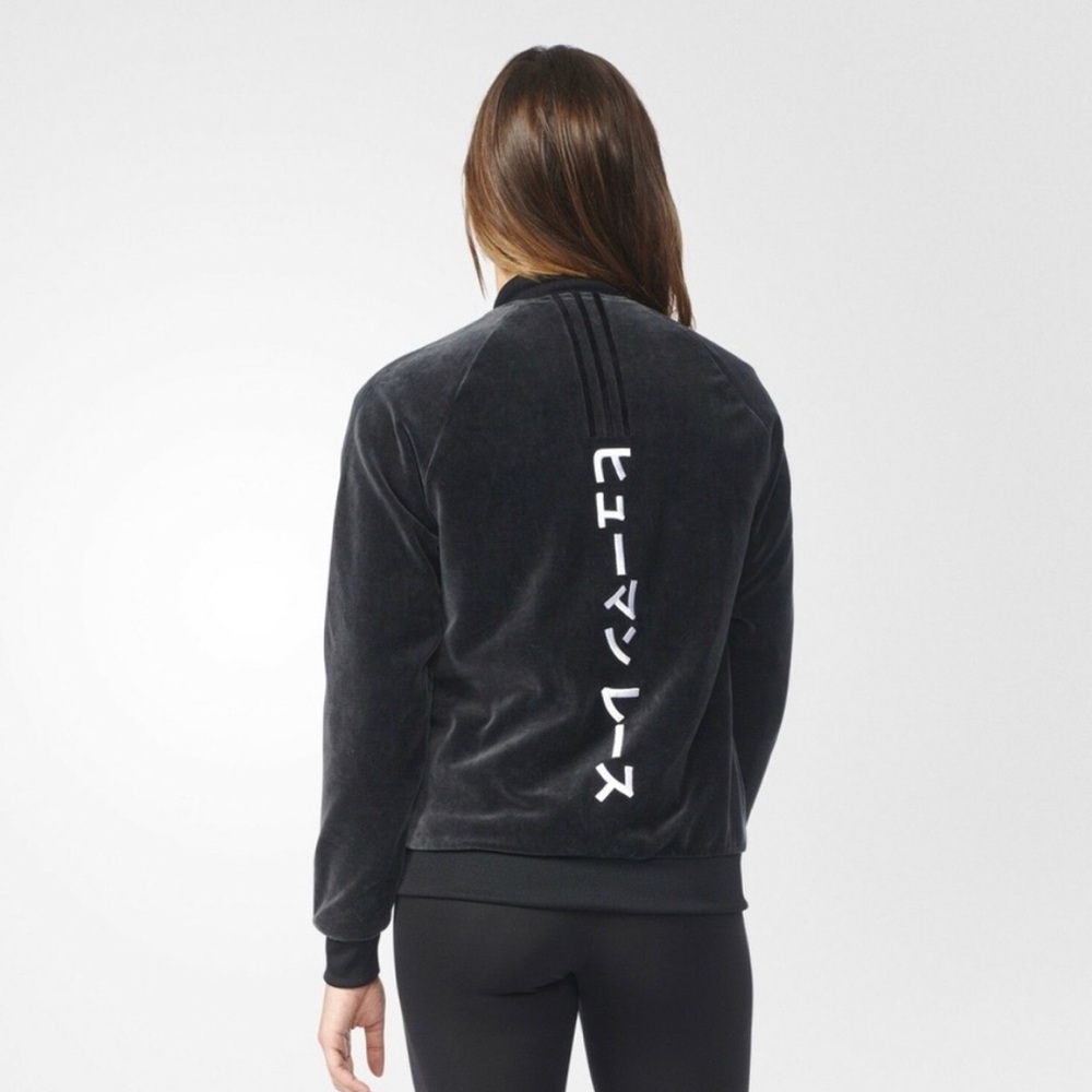 Adidas x Pharrell Williams Human Race track jacket